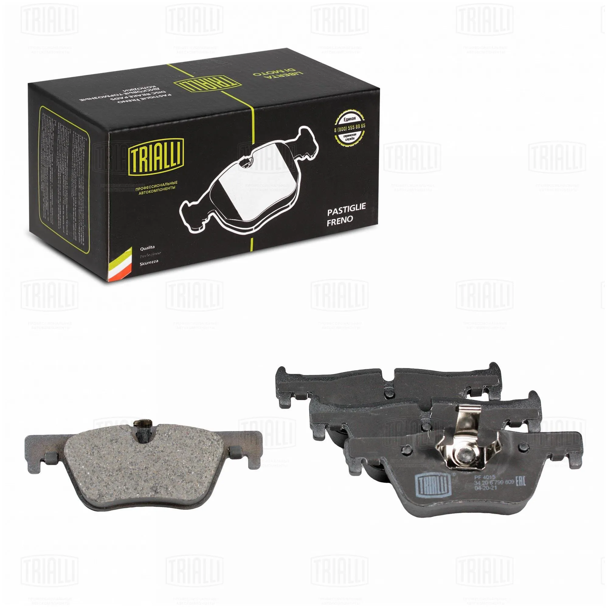 Колодки торм. для а/м BMW 1 (F20) (11-)/3 (F30) (11-) диск. зад. TRIALLI PF 4015