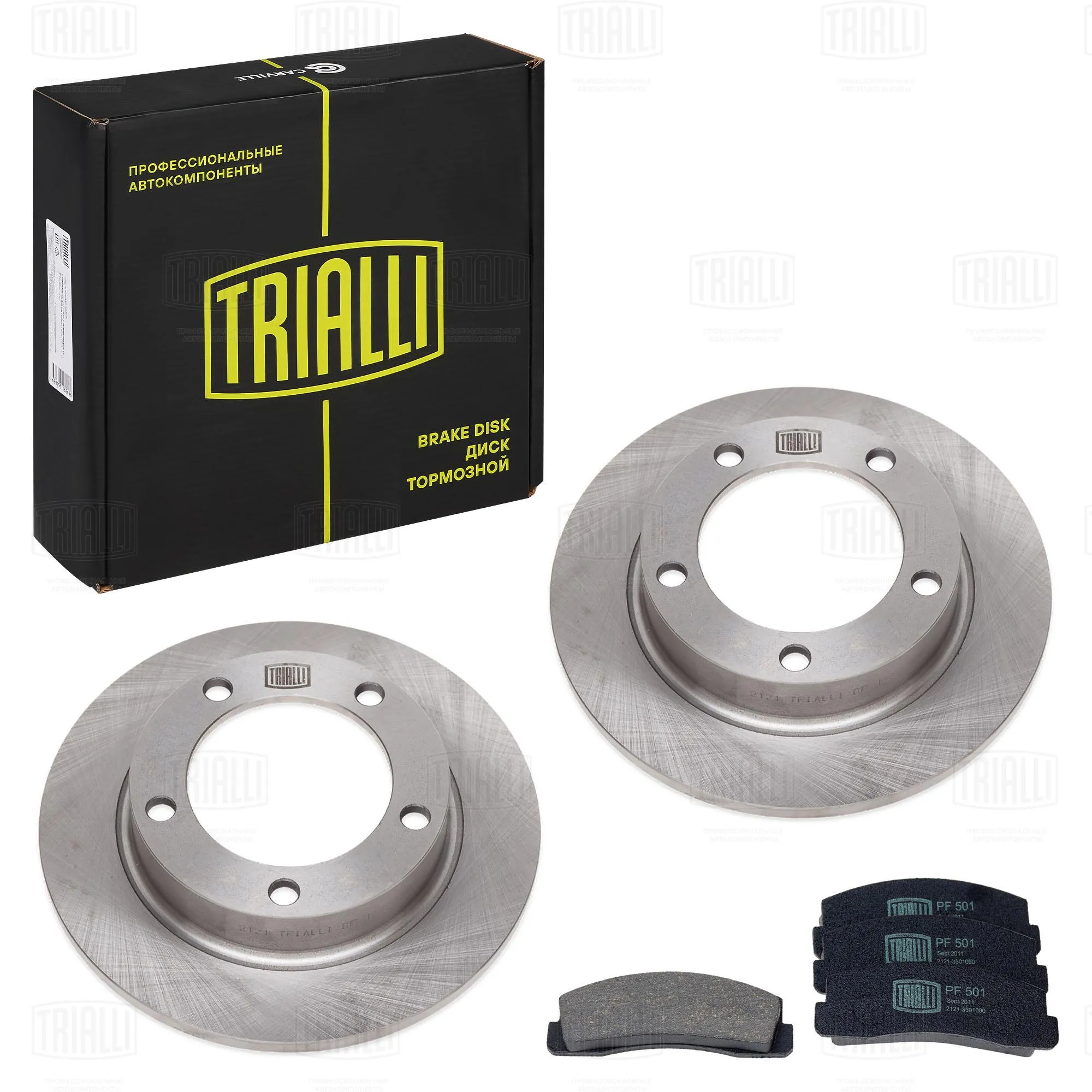Комплект торм. дисков и колодок для а/м Лада 2121 перед. (BK 130) TRIALLI BK 130