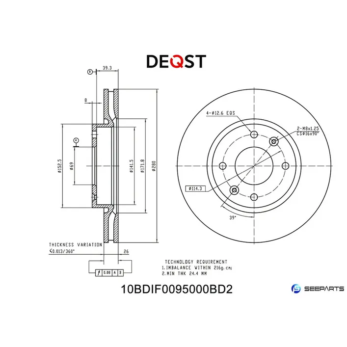 Диск тормозной, HYUNDAI ELANTRA (HD, XD) 00-, HYUNDAI SONATA IV (E DEQST 10BDIF0095000