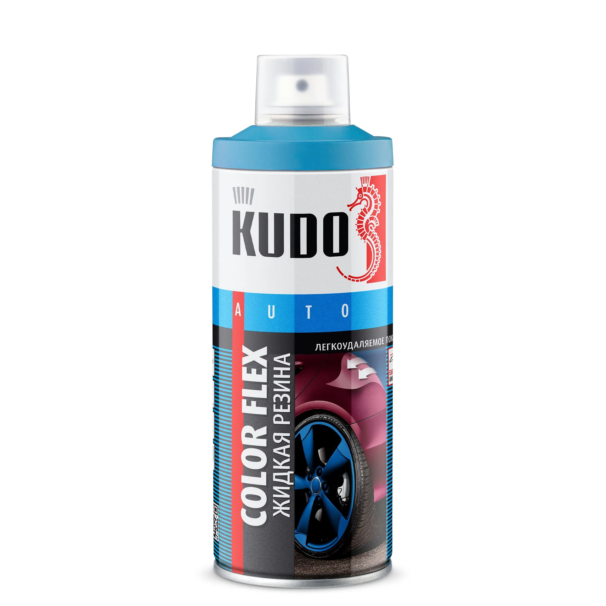 Жидкая резина голубая, 520 мл. KUDO KU-5505