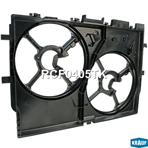 Кожух вентилятора KRAUF RCF0405TK