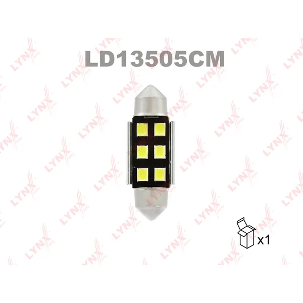 Лампа светодиодная 12V C5W 5W SV8,5 7000K LYNXauto CANBUS 1 шт. картон T11X35mm LD13505CM