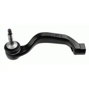 Наконечник рулевой тяги L JAGUAR LEMFORDER 2698301