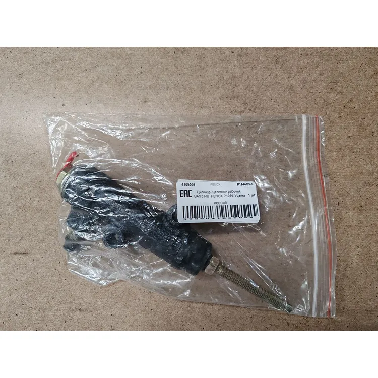 Цилиндр сцепления рабочий ВАЗ 01-07 FENOX Р1944, Уценка для ВАЗ 2101-2107, 2121, 2129, 2130, 2131 FENOX P1944C3-N0 Уценка