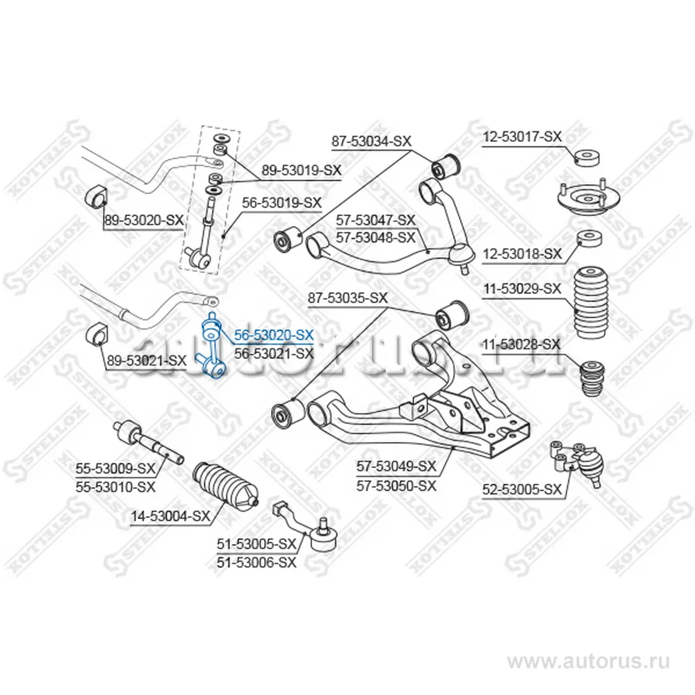 Тяга стаб. пер. л. KIA Sorento 04 VIN STELLOX 5653020_SX
