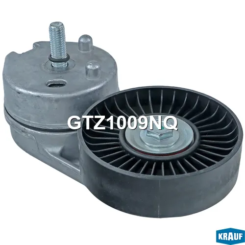 Натяжитель приводного ремня KRAUF GTZ1009NQ