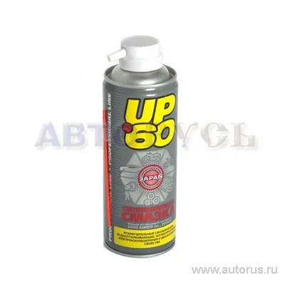 Смазка City Up UP-60 универсальная 350 мл