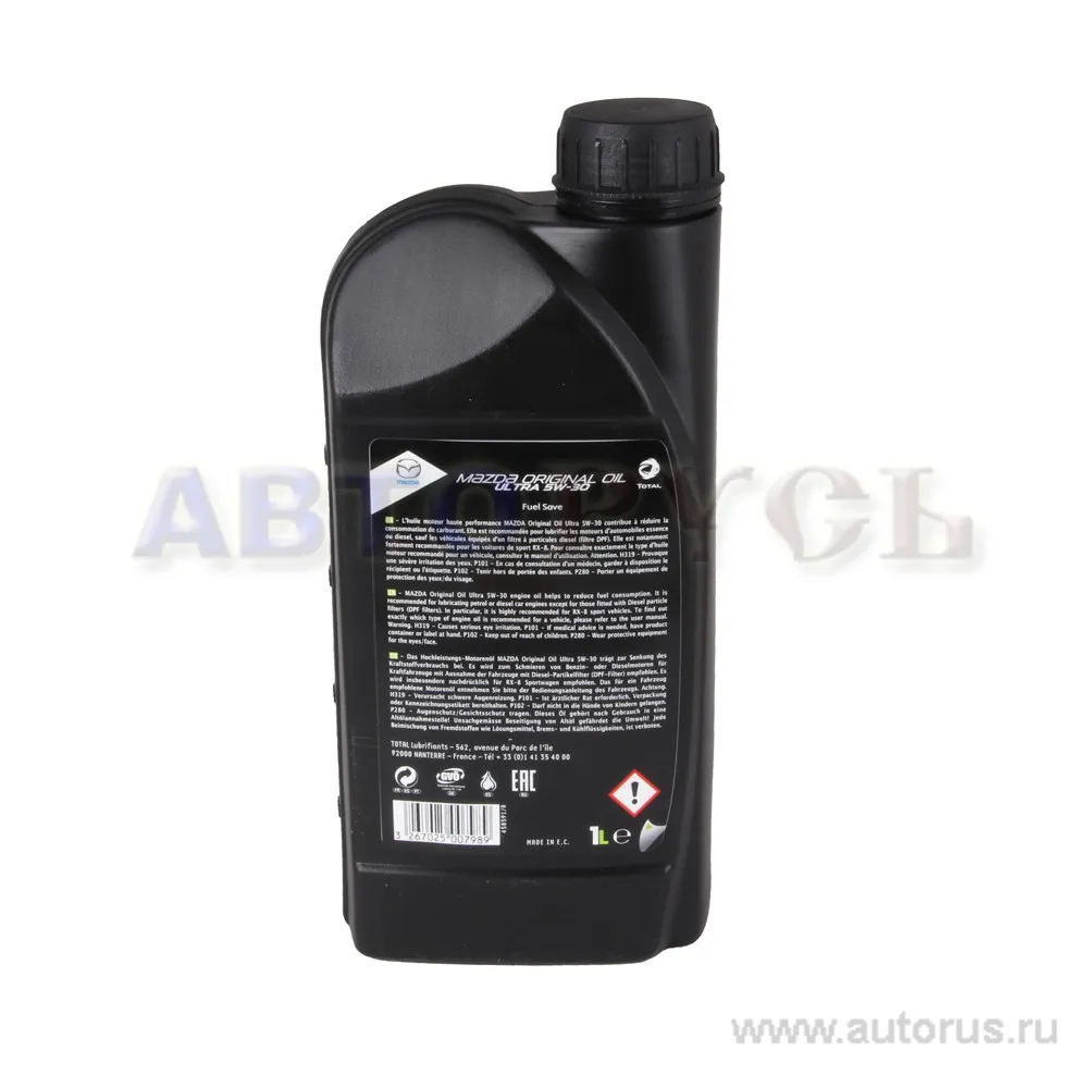 Масло моторное MAZDA ORIGINAL OIL ULTRA DPF 5W-30 синтетическое 1 л 8300-77-279