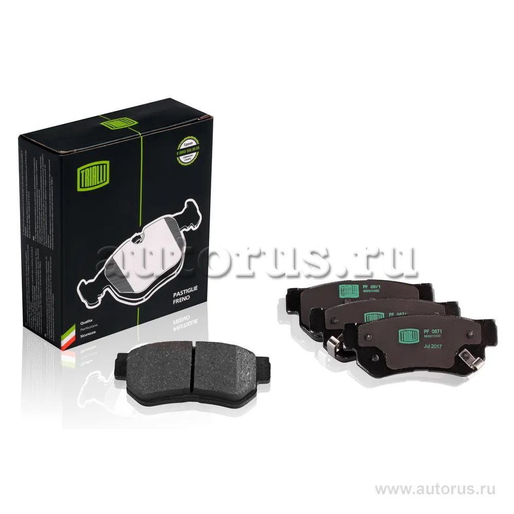 Колодки торм. для а/м Hyundai Santa Fe (00-)/Getz (02-) диск. зад. TRIALLI PF 0871