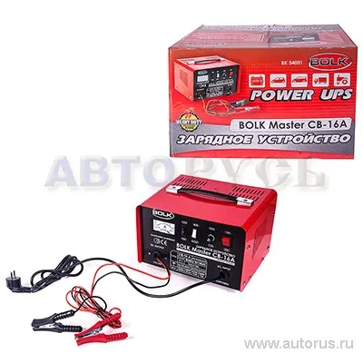 Зарядное устройство 12В/24В 230Вт/380Вт 16А 90-180Ач 220В BOLK Master CB-16A
