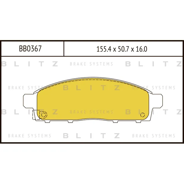 Колодки тормозные дисковые передние MITSUBISHI L200 05-> BLITZ BB0367