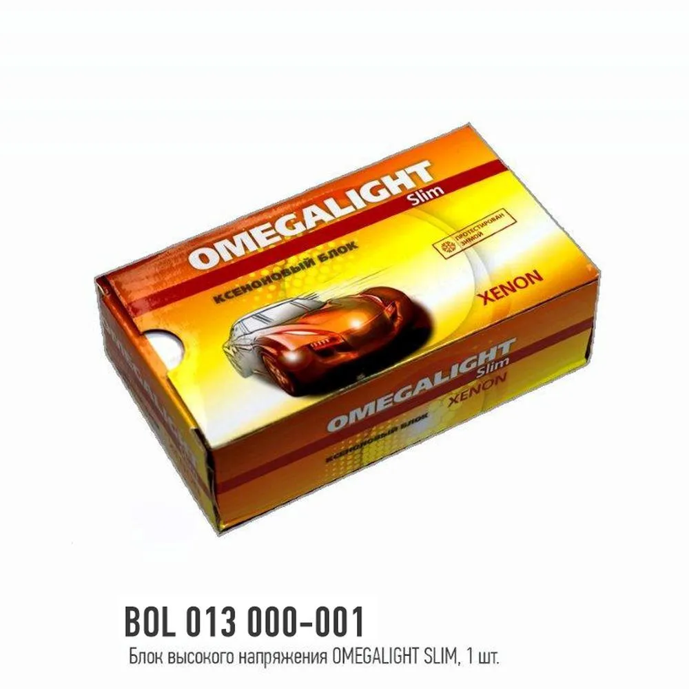 Блок розжига Slim DC 12V OMEGALIGHT B0L013000001