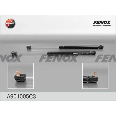 Амортизатор ВАЗ 2112, 2172 Priora, 2194 Kalina 2, задней двери 005 FENOX A901005C3