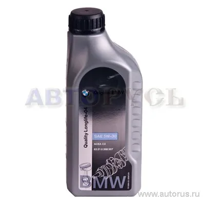 Масло моторное BMW Quality Longlife-04 5W-30 синтетическое 1 л 83 21 0 398 507