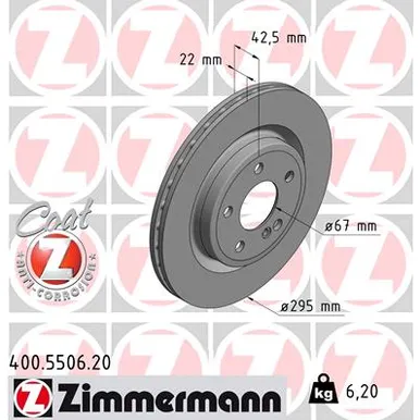 Диск тормозной задний мост MERCEDES-BENZ A-CLASS (W176) A 250 4-MATIC (176.046) ZIMMERMANN 400550620