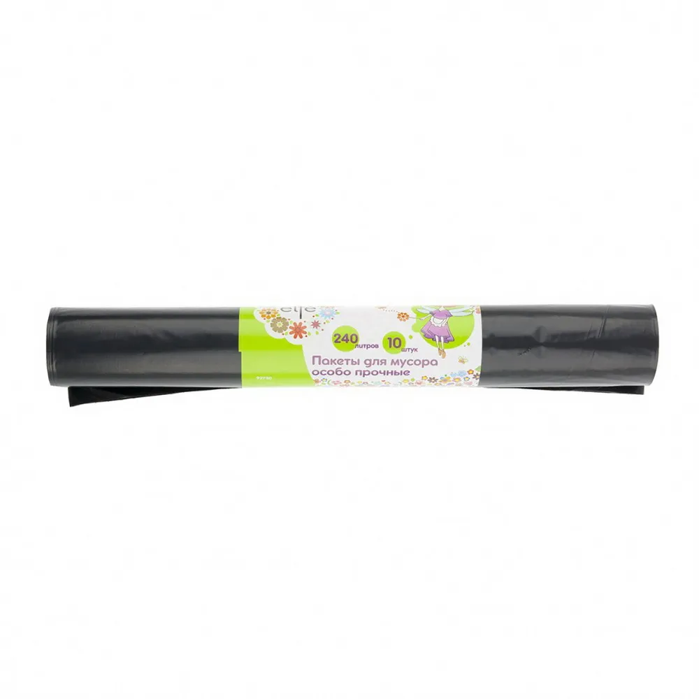 Пакеты (мешки) для мусора ПВД, 240 л, 10 шт, особопрочные, черные Elfe 92730