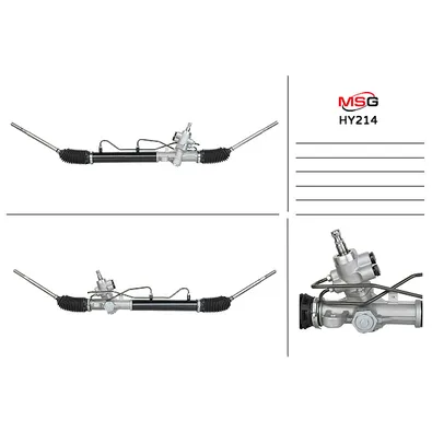 Рулевая рейка с ГУР новая HYUNDAI GETZ MSG HY214