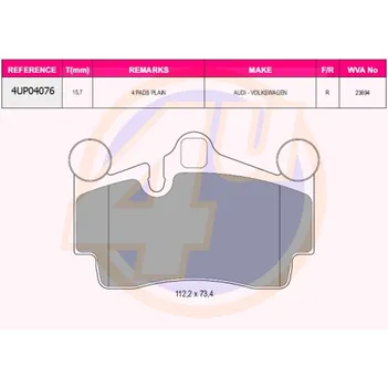 Колодки задние VW TOUAREG/AUDI Q7/PRS CAYENNE 02- 4U 4UP04076