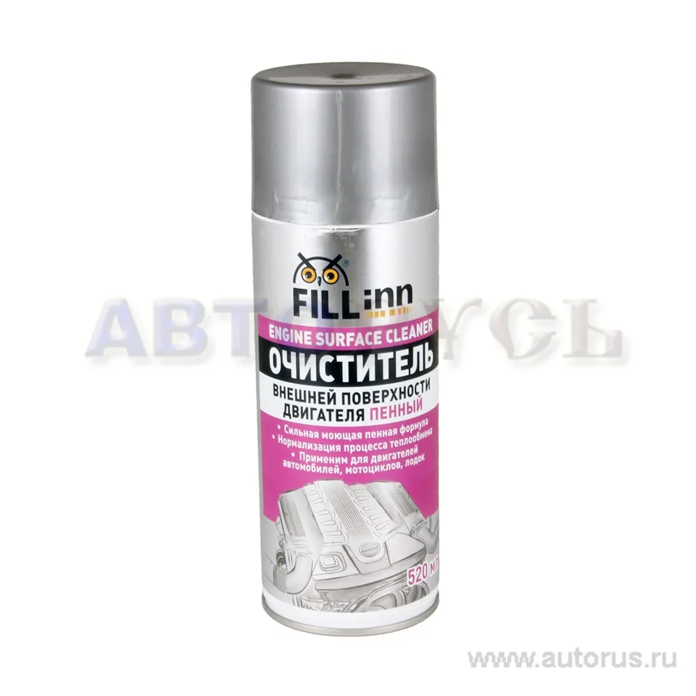 Очиститель внешней поверхности двигателя пенный, 520 мл FL070