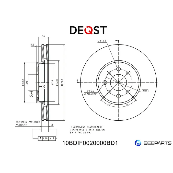 Диск тормозной, передний передний OPEL ASTRA 04-10/MERIVA 03-10 DEQST 10BDIF0020000