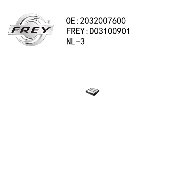 Фильтр воздушный FREY D03100901