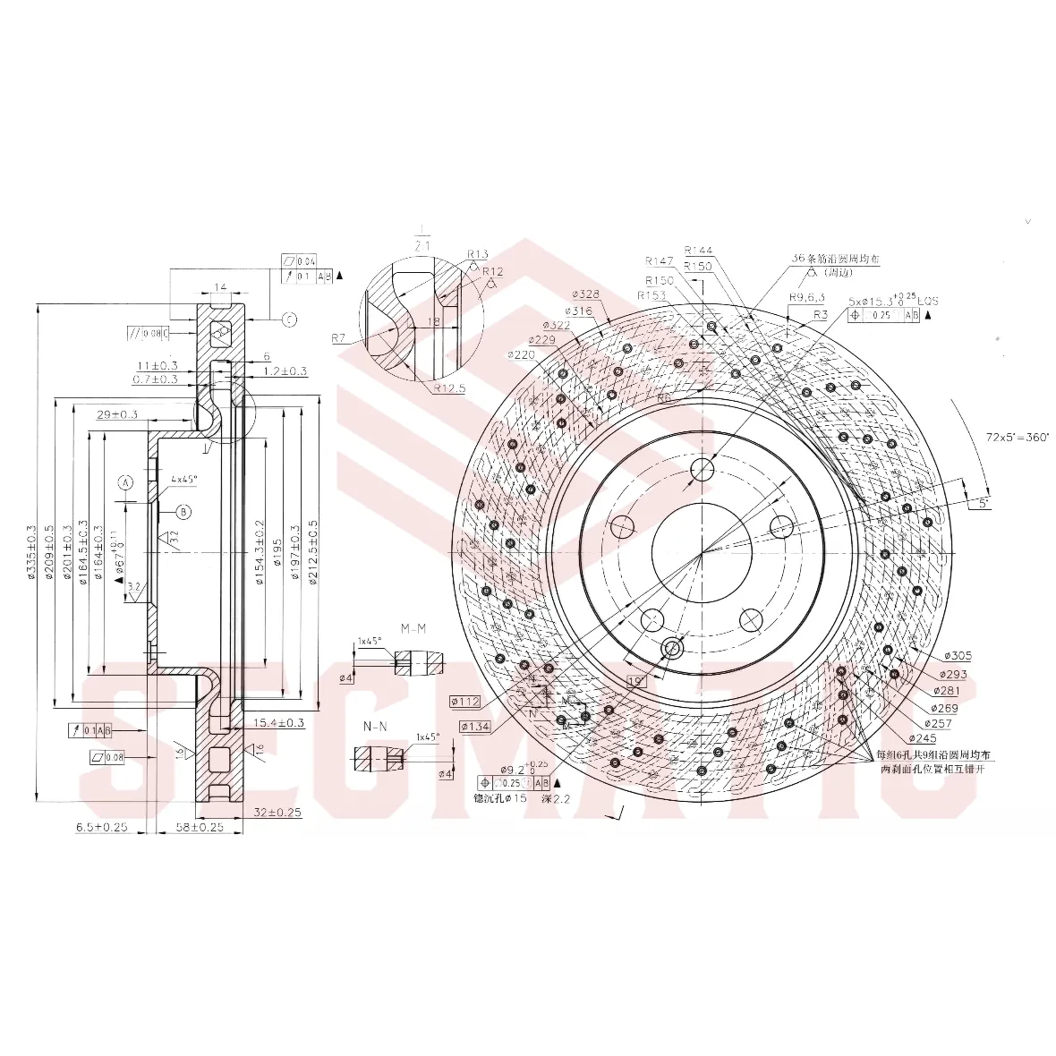 Диск тормозной передний MERCEDES W221 E350 05 SEGMATIC SBD30093514