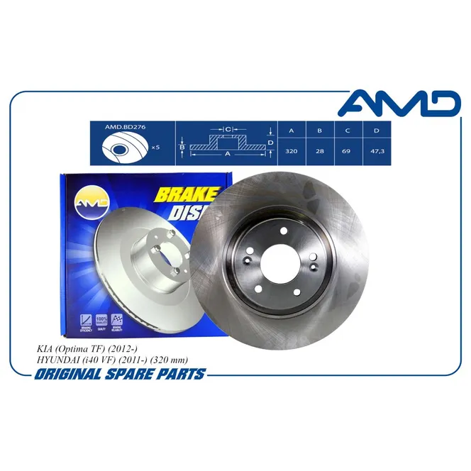 Диск тормозной передний HYUNDAI I40/KIA OPTIMA /VENT D=320MM AMD AMD.BD276