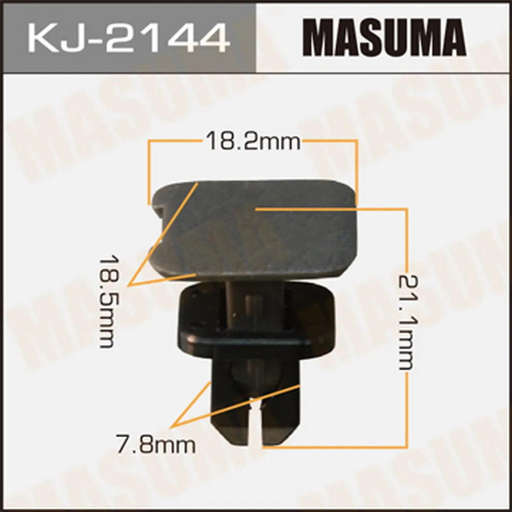 Клипса автомобильная MASUMA KJ-2144