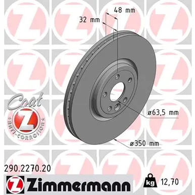 Диск тормозной мин по 2шт ZIMMERMANN 290.2270.20