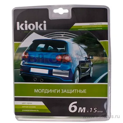 Молдинг защитный на бампер 15 мм x6 м самоклеющийся KIOKI CA18