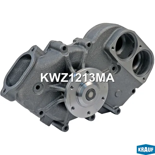 Помпа, водяной насос KRAUF KWZ1213MA