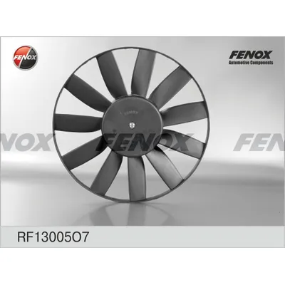 Вентилятор охлаждения ГАЗ 2705, 3302, 3221 ГАЗель, 3110 дв. 406 FENOX RF13005O7