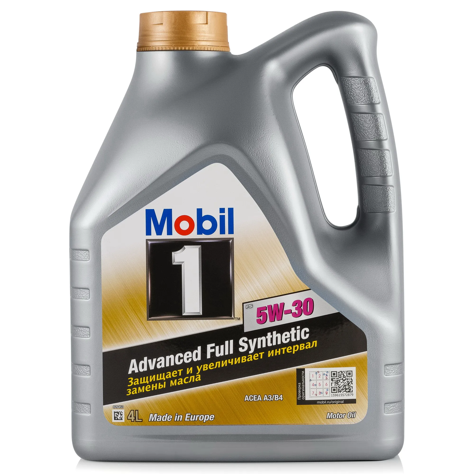 Масло моторное MOBIL 1 FS 5W-30 синтетическое 4 л 153750