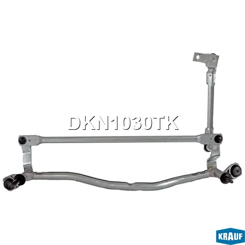 Трапеция стеклоочистителя KRAUF DKN1030TK