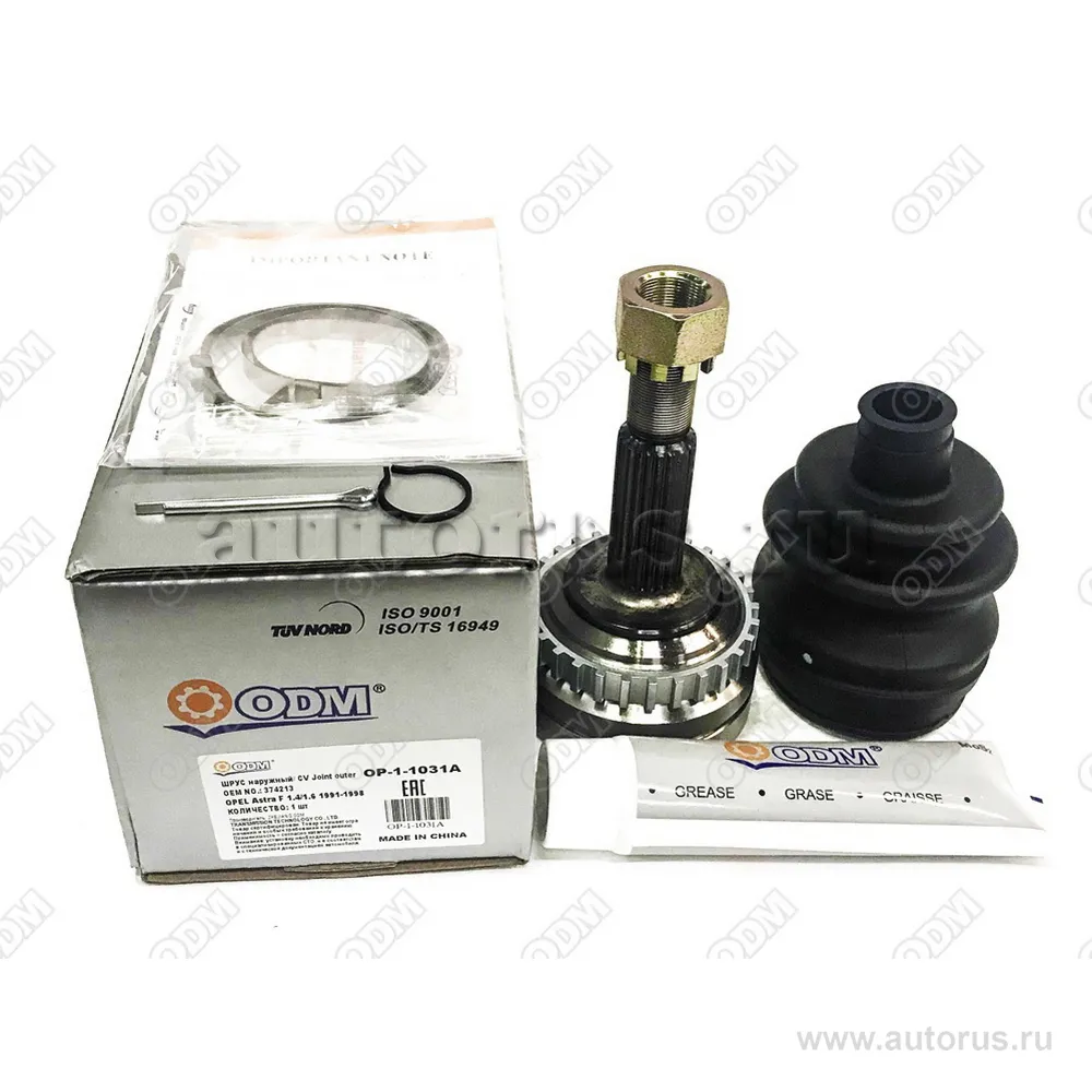 ШРУС наружный (к-кт) OPEL Astra F 1.41.6 1991-1998