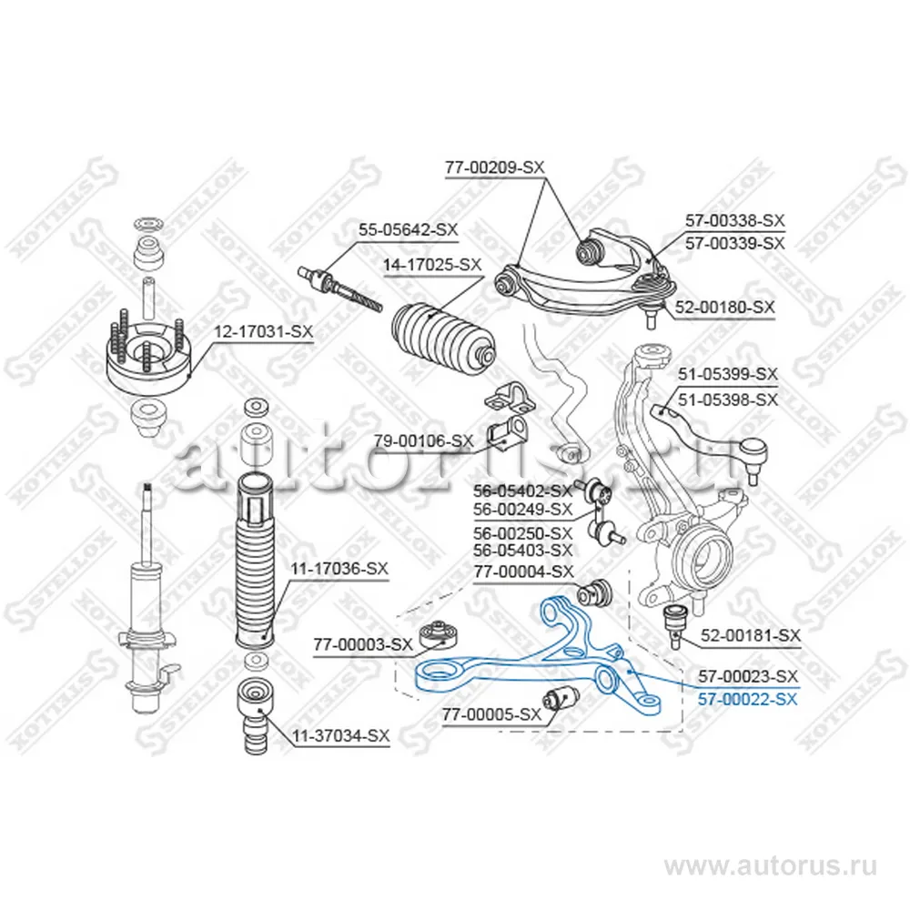 Рычаг нижн. перед. п. Honda Accord 2.0- (5700023_SX) STELLOX 5700022_SX