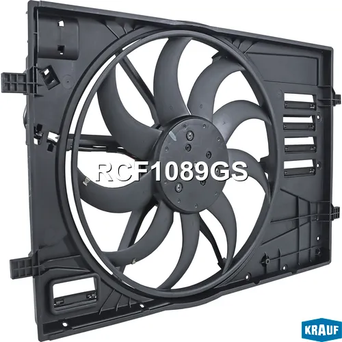 Вентилятор охлаждения (с кожухом) KRAUF RCF1089GS