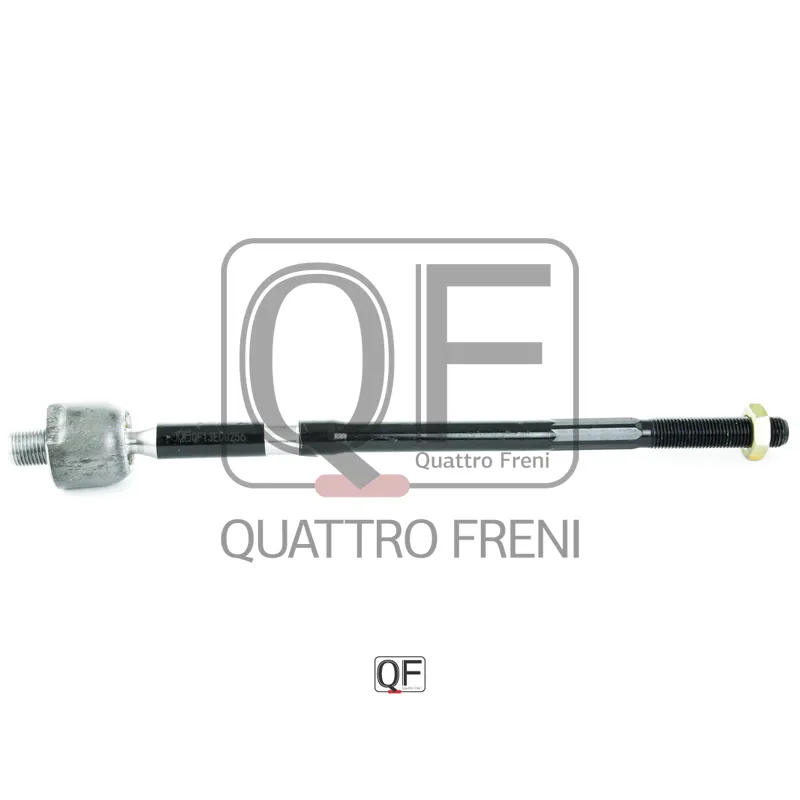 Тяга рулевая QUATTRO FRENI QF13E00256