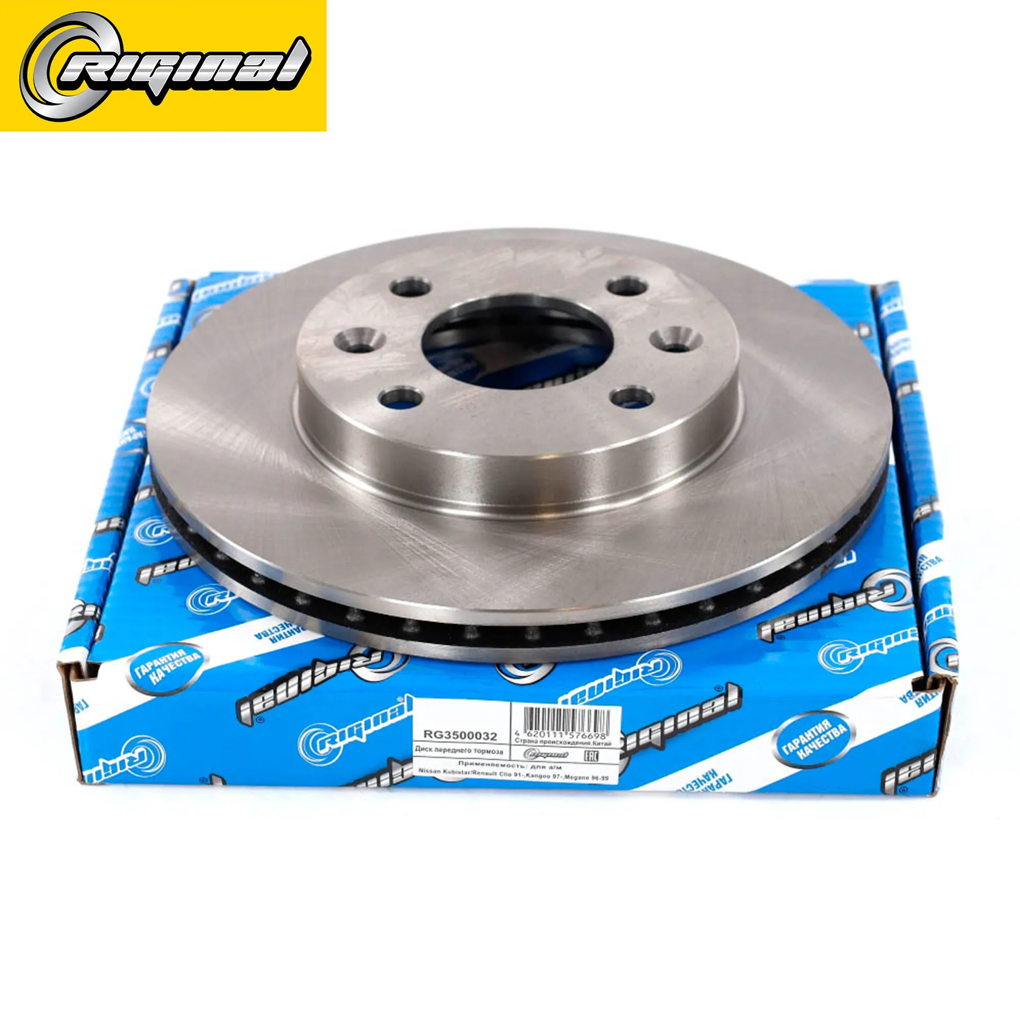 Диск тормозной NISSAN KUBISTAR/RENAULT CLIO 91-/ KANGOO 97-/ MEGANE 96-99 передний DF1016 RIGINAL RG3500032