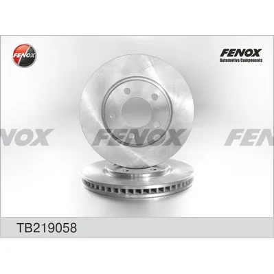 Диск тормозной CHRYSLER VOYAGER 00-07, DODGE CARAVAN 00-07 281X28 FENOX TB219058