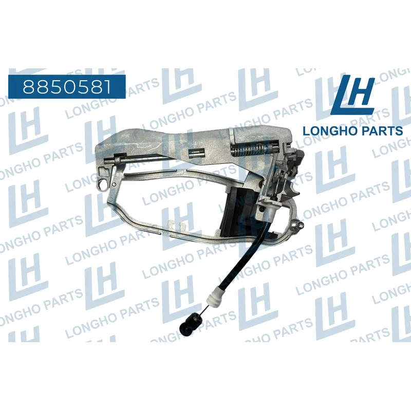 Ручка двери L/ BMW 5 E53 51218243615 LONGHO 8850581