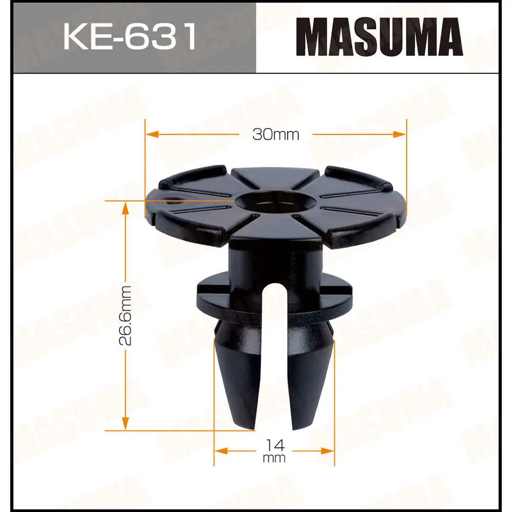 Клипса автомобильная уп.50 MASUMA KE-631