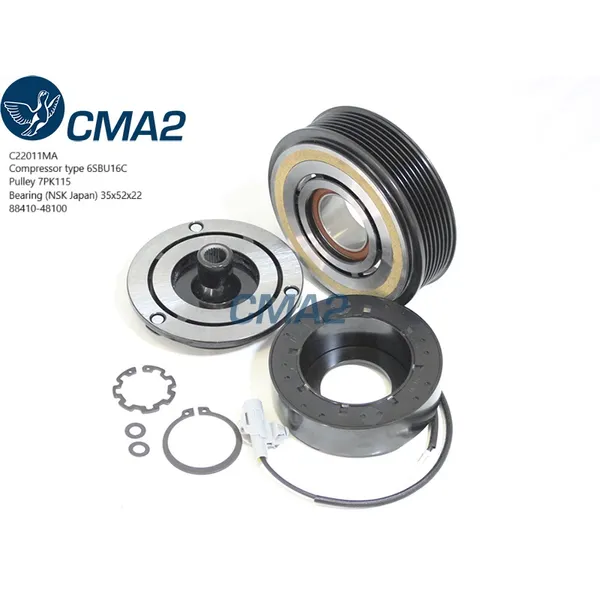 Муфта 2GRFE 8841048100 CMA2 C22011MA