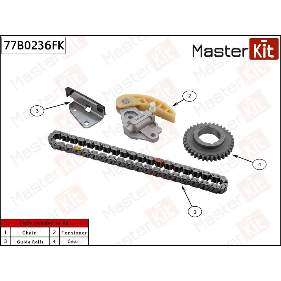 Комплект цепи масляного насоса MAZDA CX-5 2.5L PY-VPS 09- MASTERKIT 77B0236FK