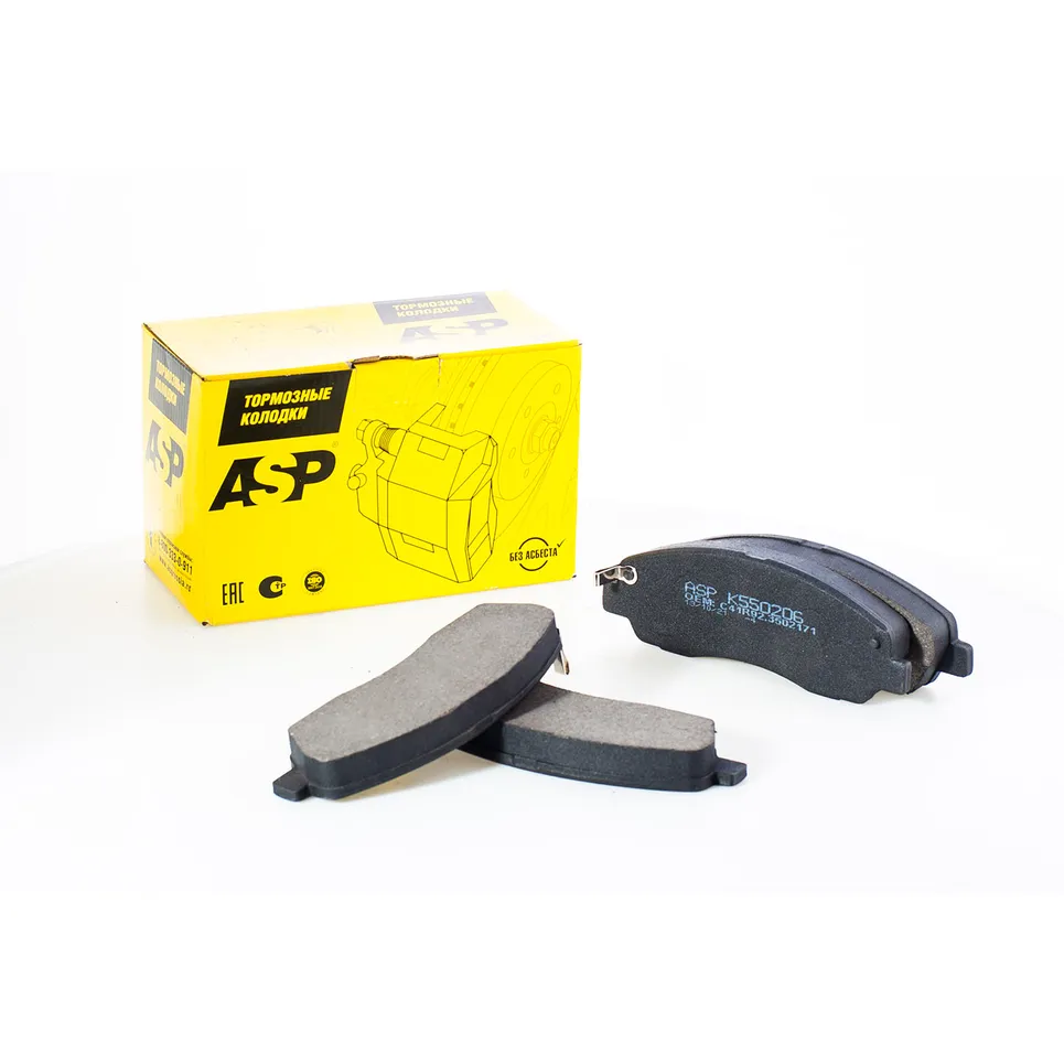 Колодки задние GAZ GAZelle Next ASP K550206