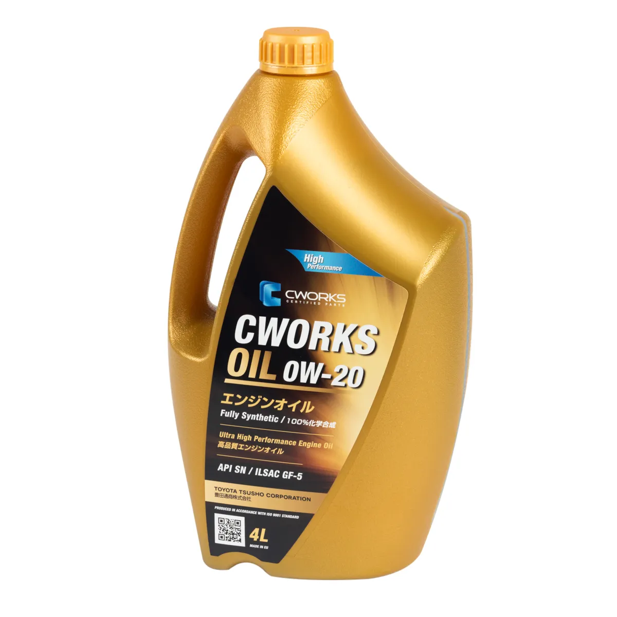 Масло моторное CWORKS OIL 0W-20 GF-5 (4л) CWORKS A110R1004
