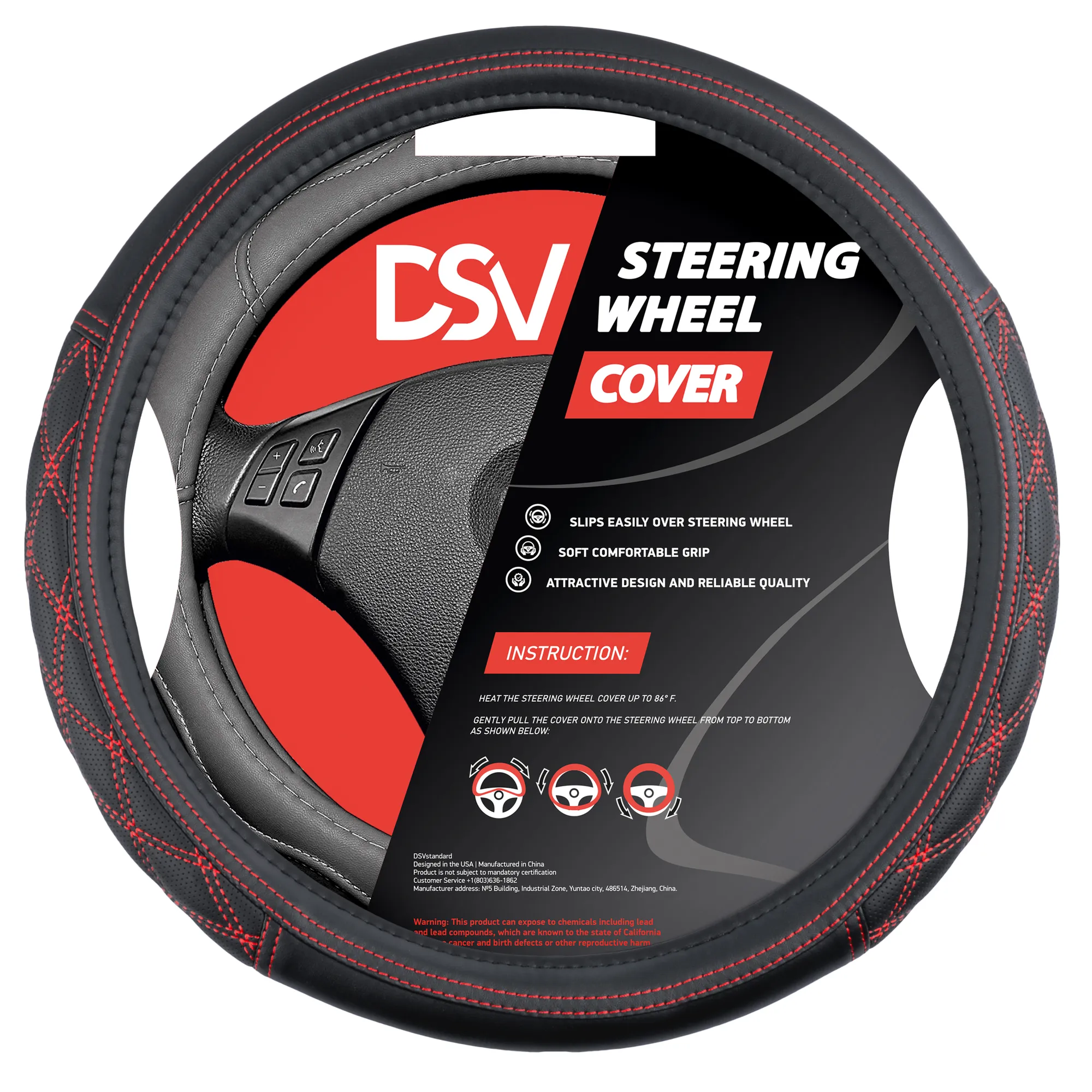 Чехол на руль эко.кожа с ПВХ Black (М) DSV R99314