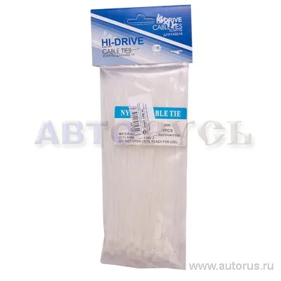 Хомут для жгутов 2.5-3x150 мм HI-DRIVE