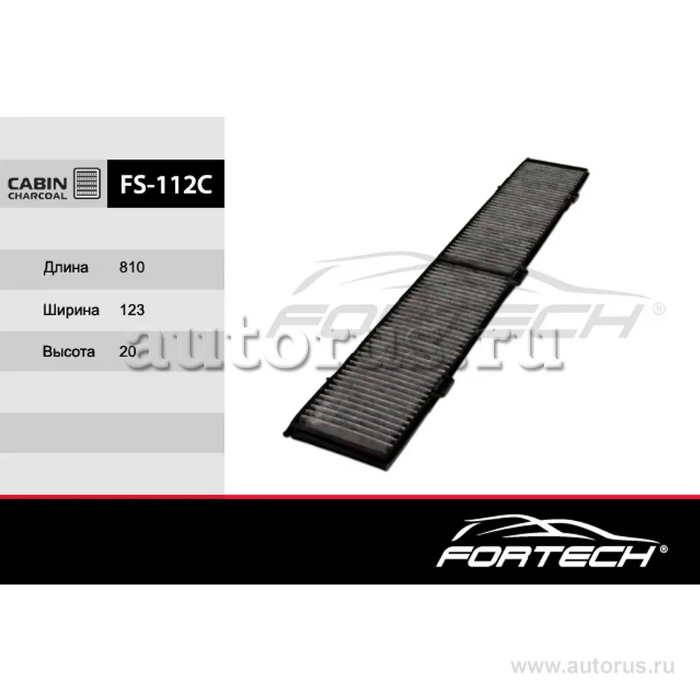 салонный фильтр BMW 13X1 FORTECH FS-112C