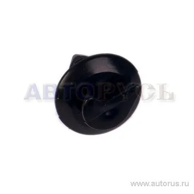 Пистон обшивки двери ВАЗ 08-09 (упаковка 50 шт.) AVTOPLAST VSK-00013306